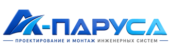 Проектирование и монтаж инженерных систем в Истре 2026
